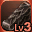 Etc strap leather etc material lv3.png
