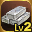 Etc silver i00 etc material lv2.png